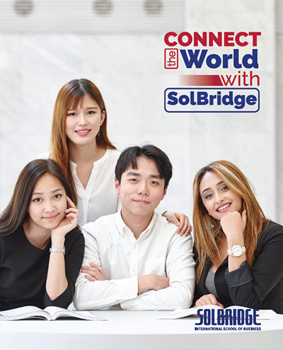 SolBridge Brochur - English